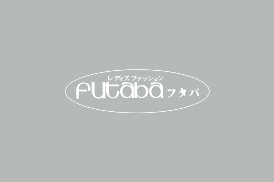 おすすめ商品ランキング